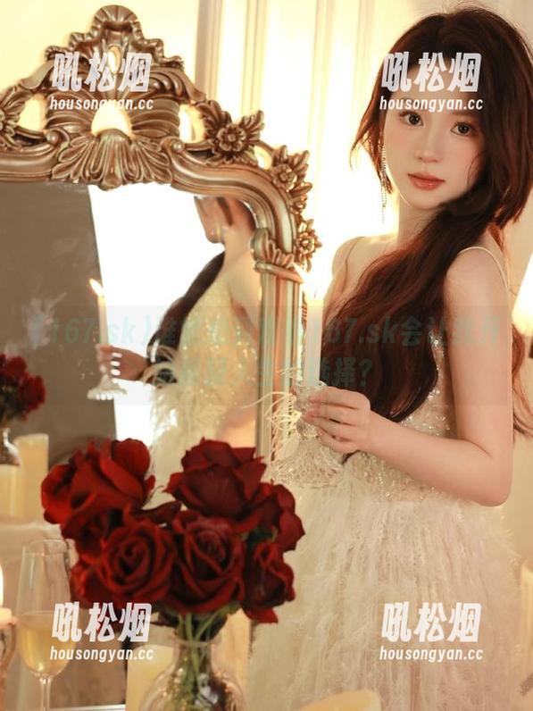 谁能想到观看167.sk会让我开始质疑人生的选择？