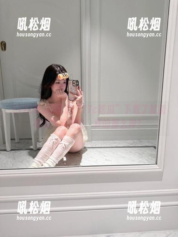 听说“17c吃瓜”下载了就能瞧见惊天秘密，真的那么神？