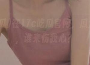 在17c吃瓜官网，瓜汁永不凉，谁来伤我心？