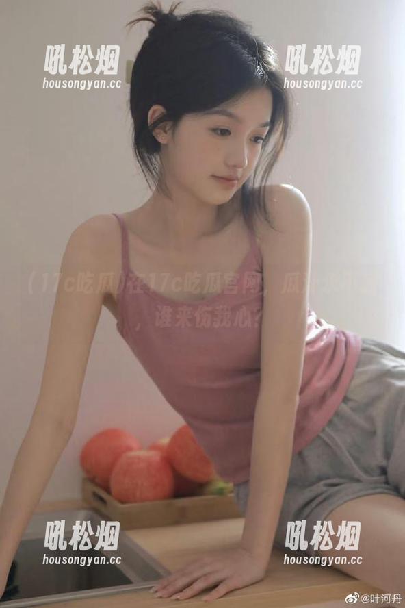 17c吃瓜 在17c吃瓜官网,瓜汁永不凉,谁来伤我心?