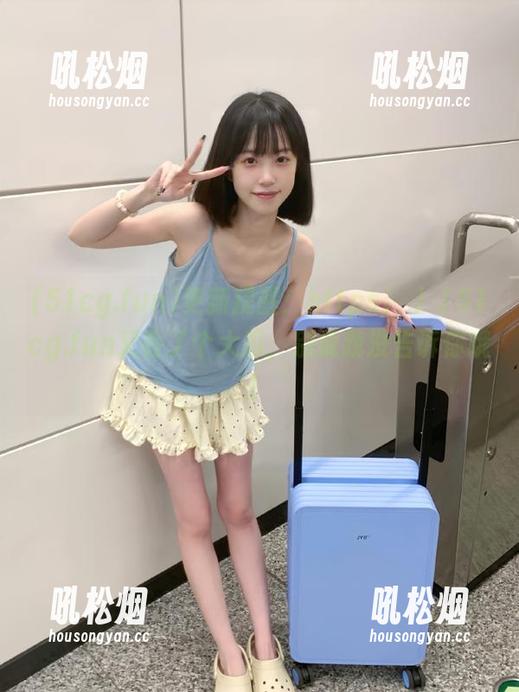 51cg.fun 更新提醒:https冫丿丿51cg.fun又丢了个大瓜,别说我没告诉你哦!