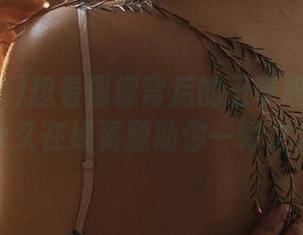 想看偶像背后的丑事吗？51吃瓜永久在线资源助你一臂之力！
