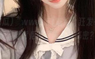 “www.51吃瓜”狂发布，明星闪婚背后不可告人的秘密？