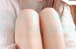 登录了51吃瓜网，今天又吃到一堆“瓜”，放心，都是无公害的！