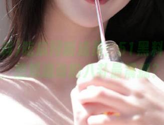 吃瓜网新成员：51黑料苹果版，想知道谁的八卦最震撼？