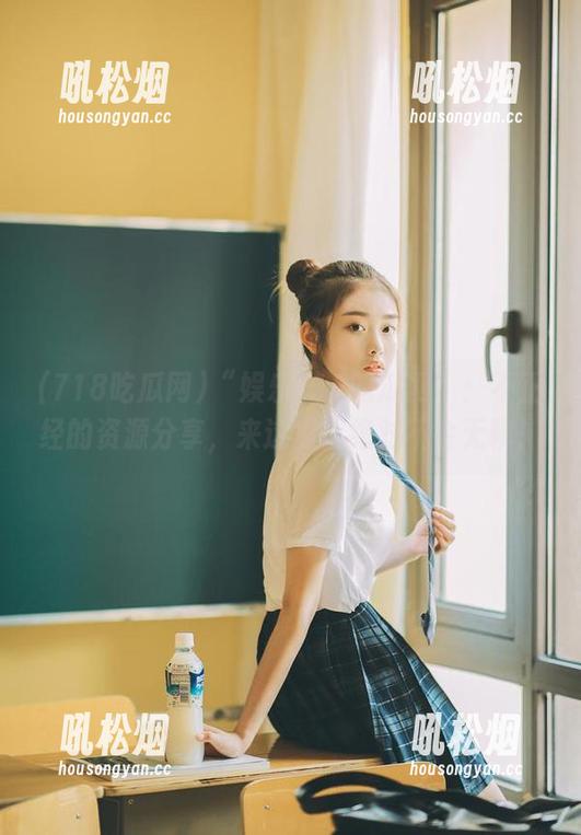 “娱乐718吃瓜网”：不正经的资源分享，来这里你绝对不会无聊！