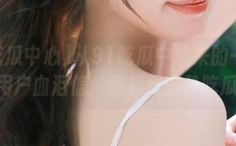 从91吃瓜中心来的一封iOS用户血泪信：我只想安静吃瓜！