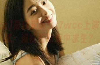 最新资讯！t7wcc上演智商测试：谁能在吃瓜中求生？