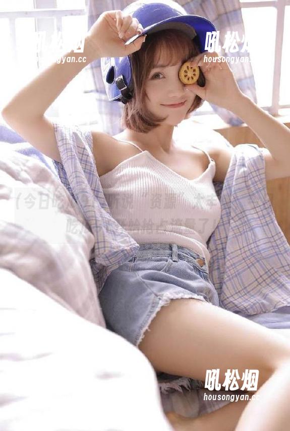 听说“资源”太丰盛，今日吃瓜91开始抢占流量了！