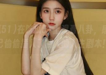 在吃瓜51上观看八卦，感觉自己偷偷插入了别人的人生剧本！