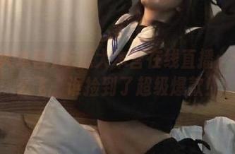 吃瓜大本营在线直播：看瓜怎么飞，谁捡到了超级爆款！