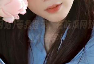 等我登录，在吃瓜网站傻眼于这个名字！
