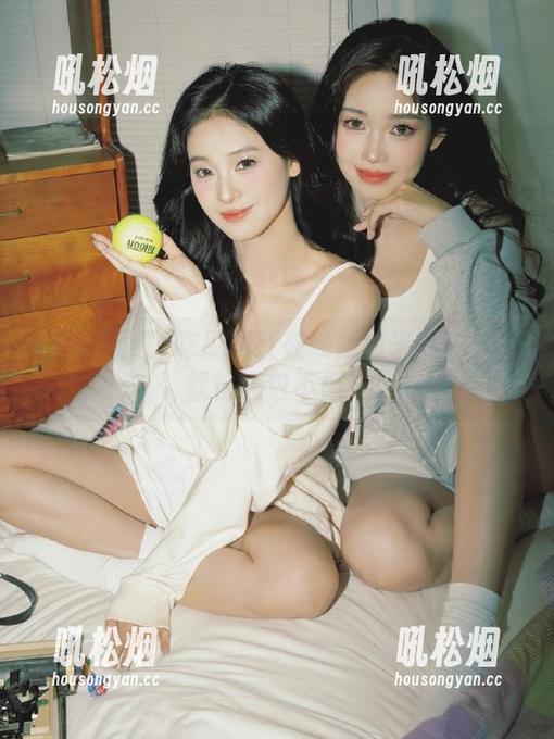吃瓜网红在线福利来袭！点开就怕钱包不保！