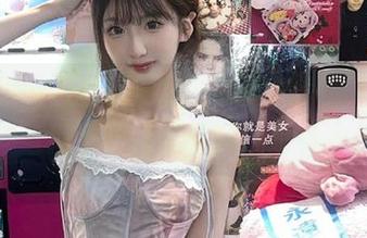 在线剖析吃瓜黑料，这种感觉就像逛淘宝却永远看到打折货一样！