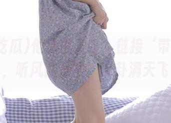 他又说了啥？链接‘带你吃瓜’，听风就是雨，八卦满天飞！