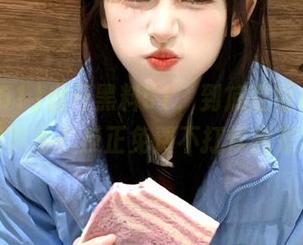 点开黑料51，到底是福利还是瓜圈黑幕？反正免费不打烊就是了！