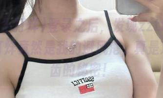 登录之后，发现zztt09黑料不打烊竟然是我的避风港，真是难以启齿的秘密！
