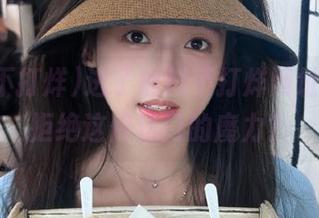 进了黑料不打烊网址，谁能拒绝这传送门的魔力？