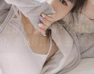 免费黑料不打烊tttzzz09，瓜友们，我觉得我的人生又被刷新了！