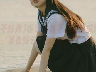 听说黑料不打烊的瓜还不少，准备好分享你的见闻了吗？