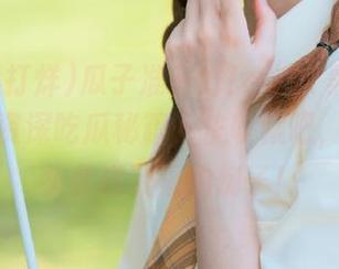 瓜子准备好！“91黑料不打烊”的资深吃瓜秘籍，快收藏吧，别做一头扎进漩涡的例子！
