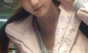 跟着黑料在线苹果版，瓜贩子也变得精明了！
