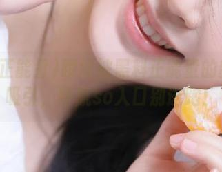 瞬间被黑料正能量的新更新吸引，导航so入口别逃跑！