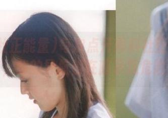 每次点开黑料社正能量入口，我的导航都在暗示我危险！