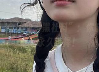 今天的“黑社料”：你能逆转命运的永久选择！